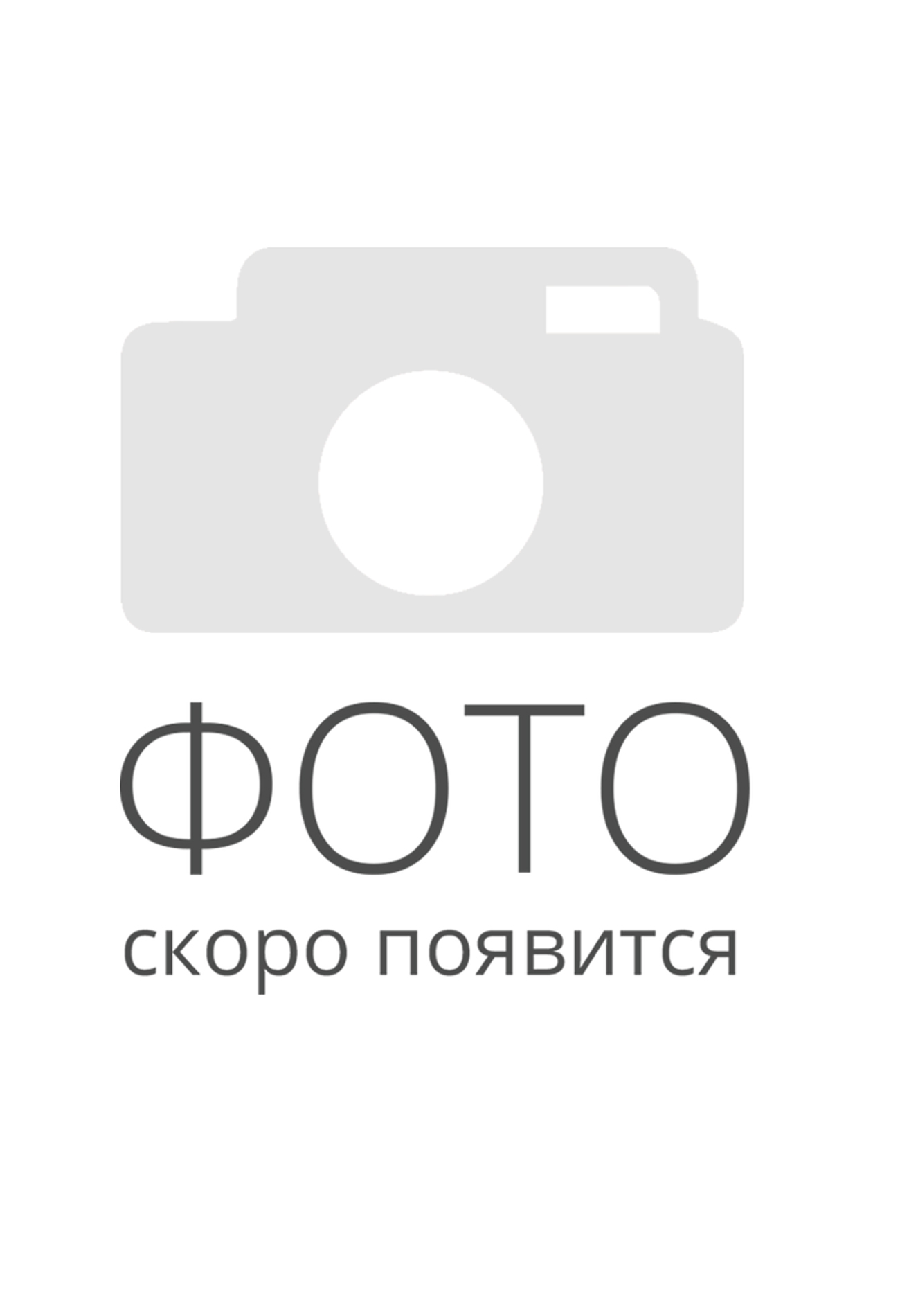 картинка Костюм футерный с начесом (тройка) "Эмили" от магазина ЛИНИЯ КОМФОРТА 37